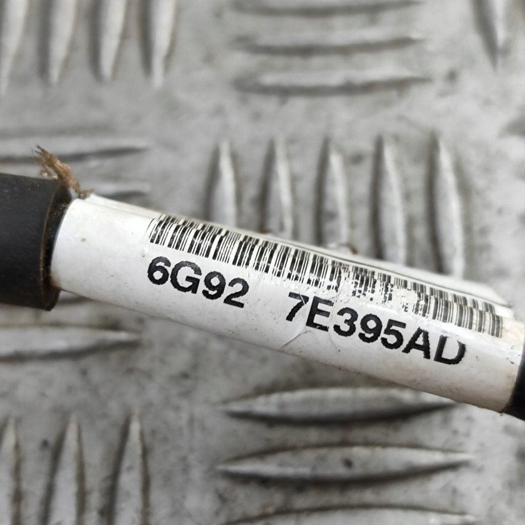 фото №7, Land rover freelander 2003 домкрат перемикання передач / верхній