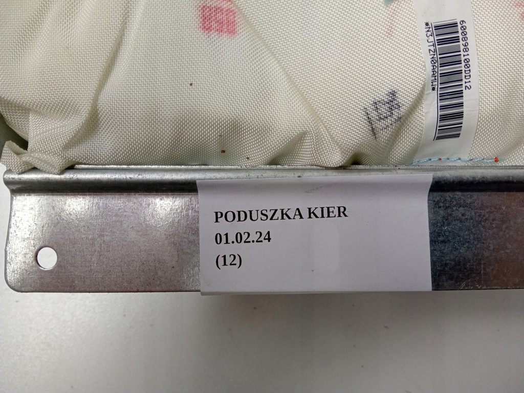 фото №6, Подушка подушка безопасности пассажира infiniti qx56 04-10