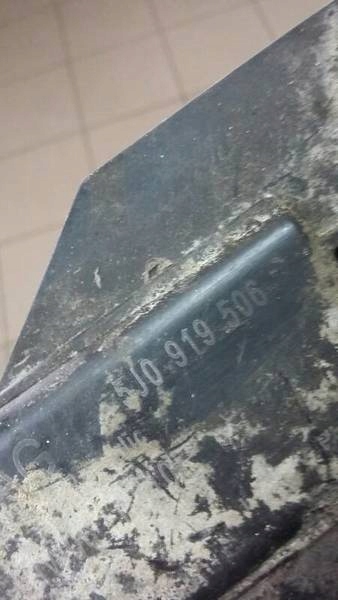 фото №3, Блок управления вентиляторов 5j0919506