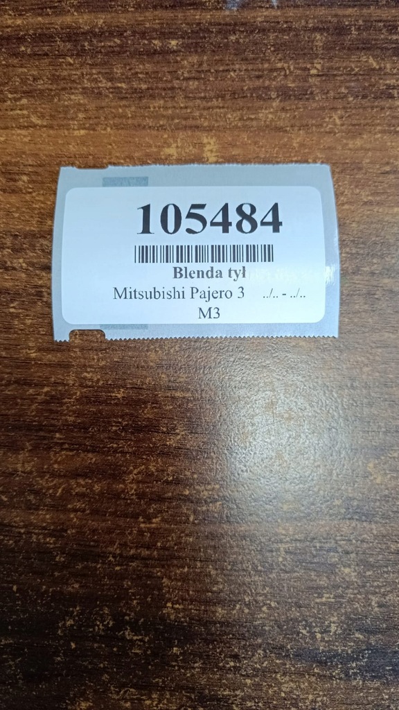 фото №10, Mitsubishi pajero 3 накладка задняя mr416417