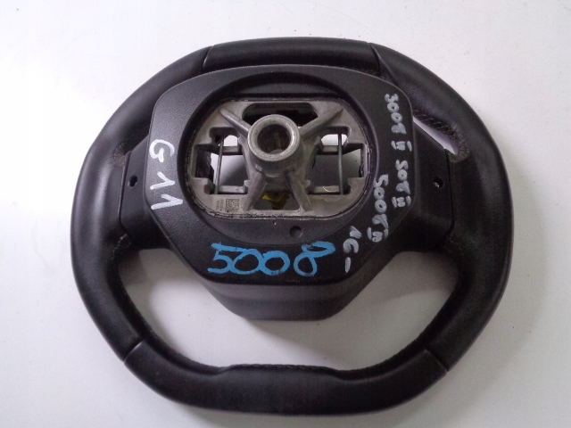 фото №8, Воздуховод peugeot 3008 ii 5008 ii 508 ii 2016-