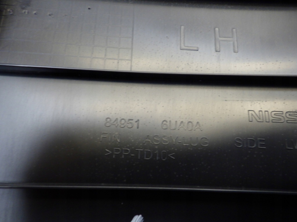 фото №4, Qashqai iii j12 захист обшивка стійка лівий задня