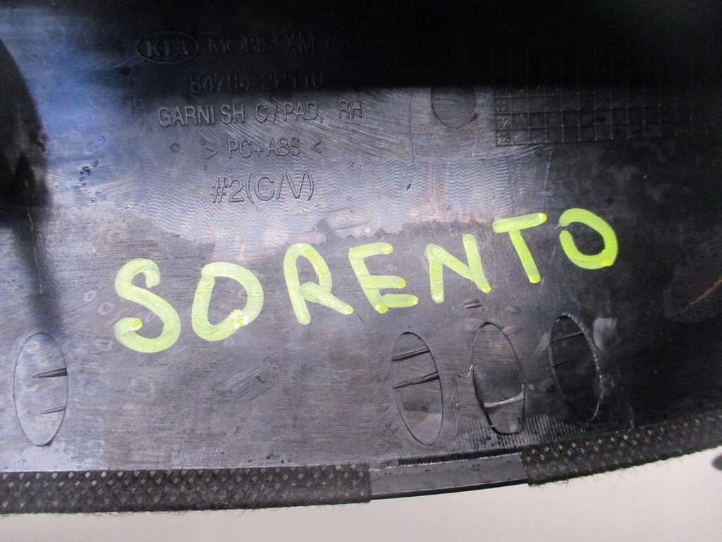 фото №5, Молдинг декоративная консоли kia sorento ii