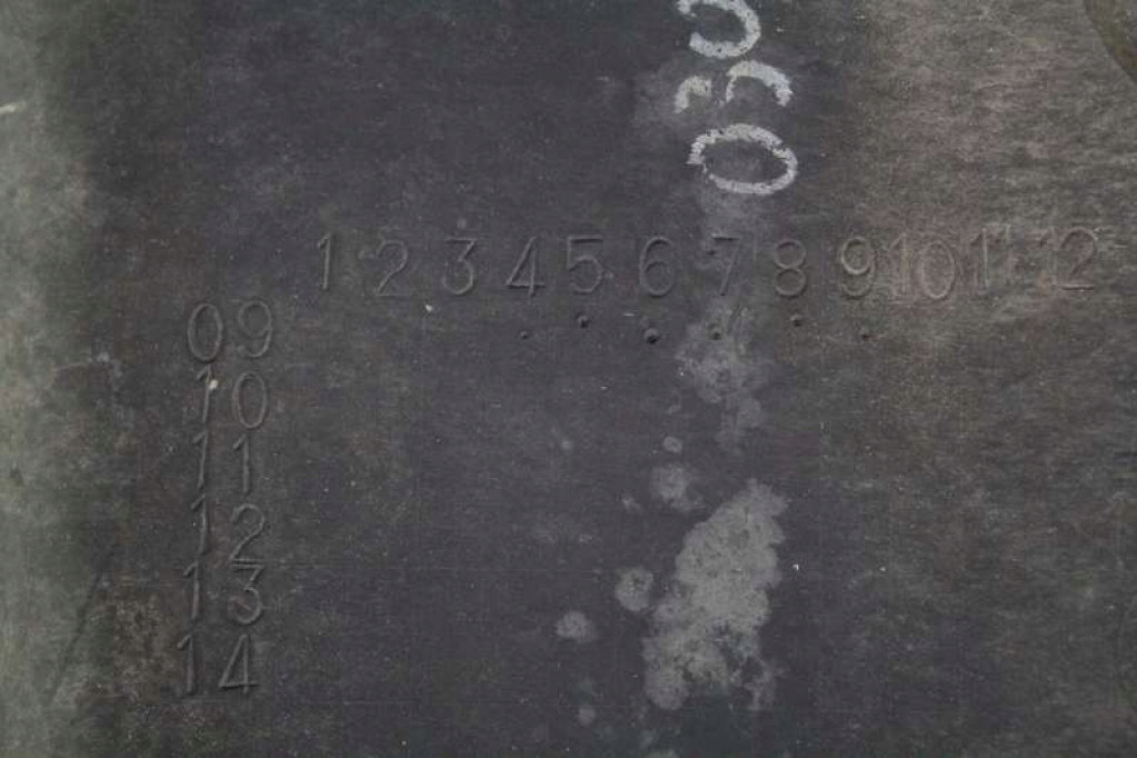 фото №11, Защита поперечина передний верхний 7450a588 mitsubishi outlander 2 ii 09-13