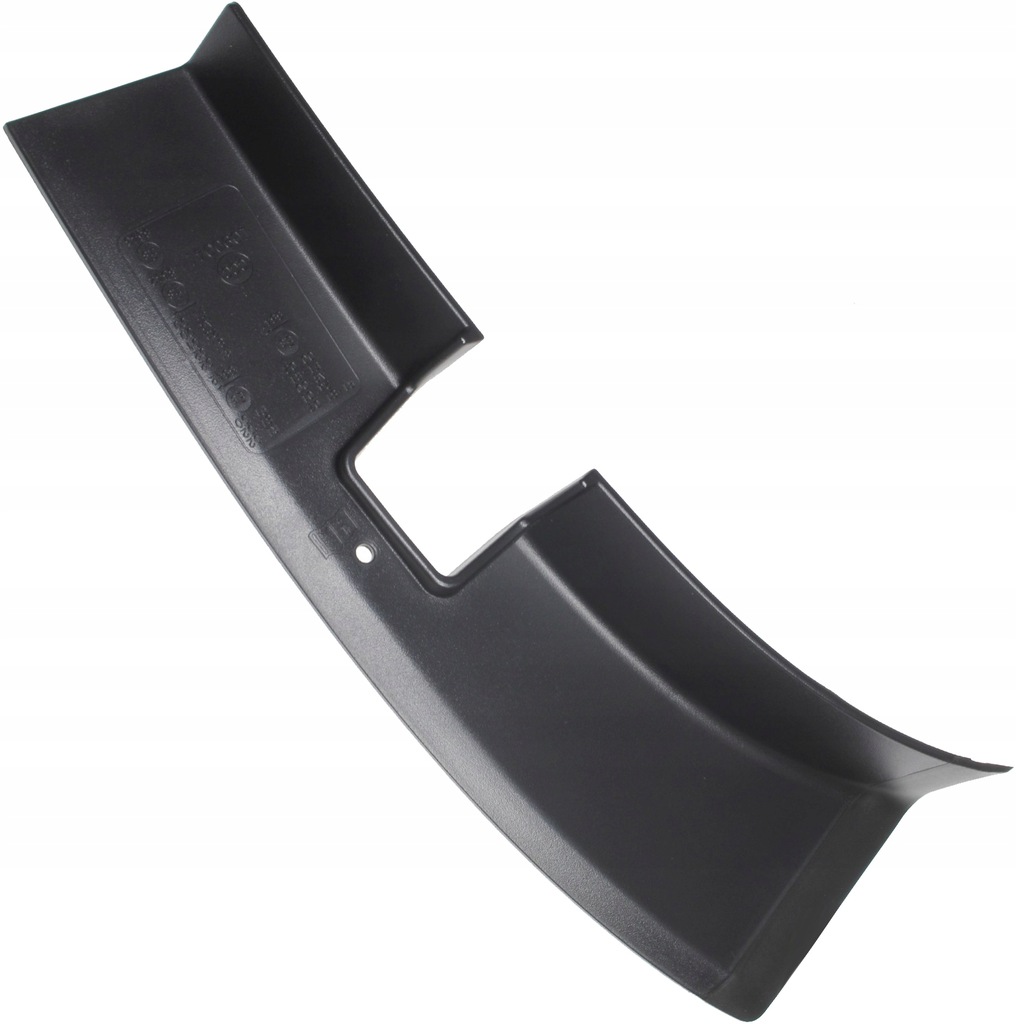 фото №1, Защита накладка лампы задняя правая octavia iii kombi