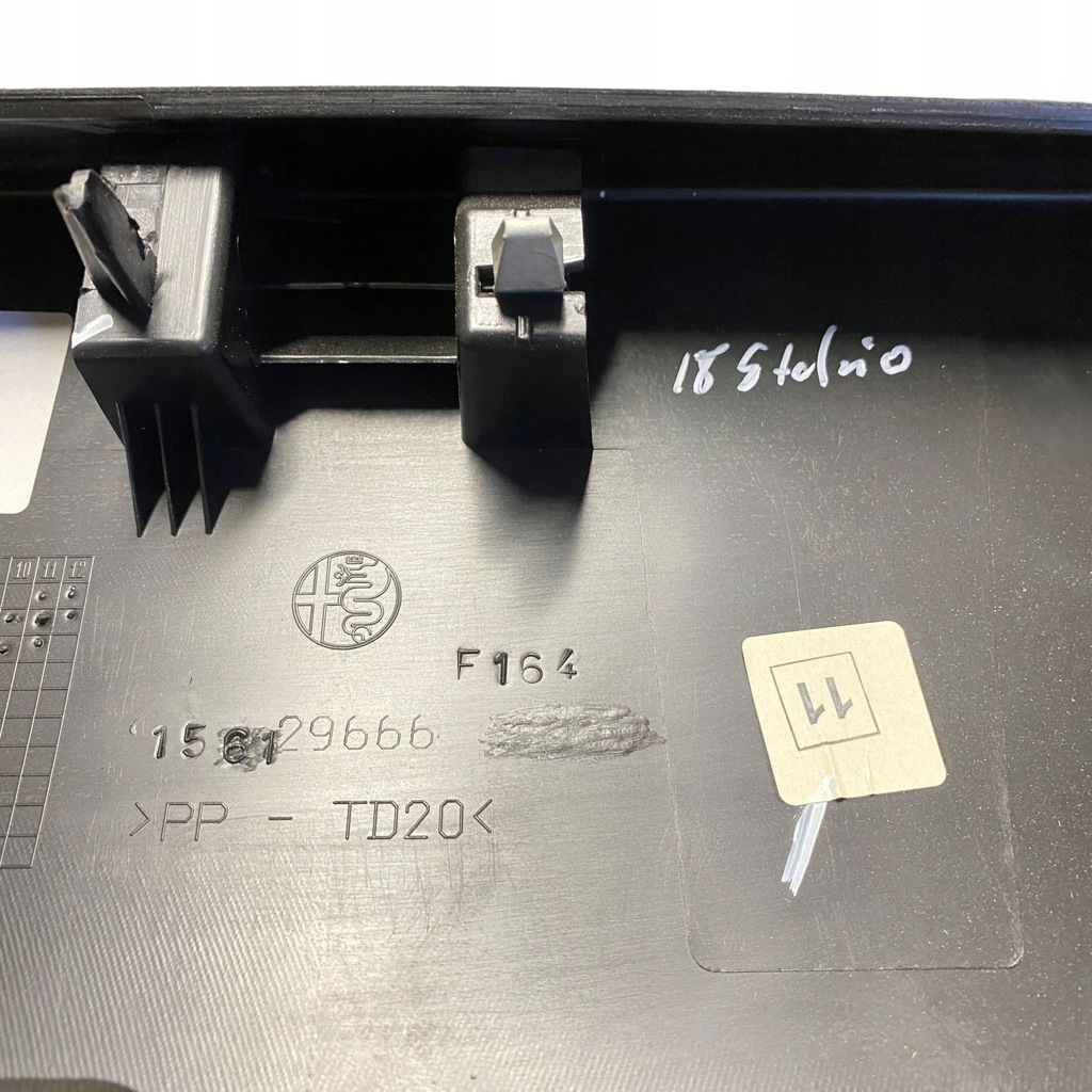 фото №10, Alfa romeo stelvio 2019 обшивки багажника