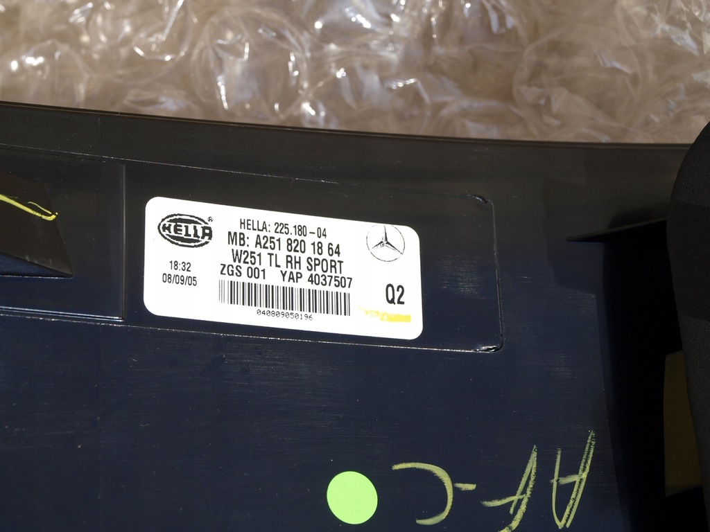 фото №8, Лампа права задня mercedes r w251 org nowa