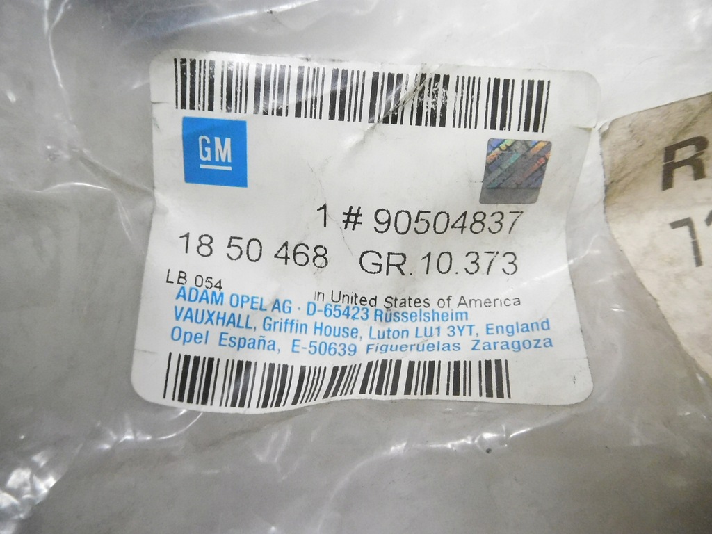 фото №6, Шланг кондиціонера opel vectra b оригінальний номер 90504837