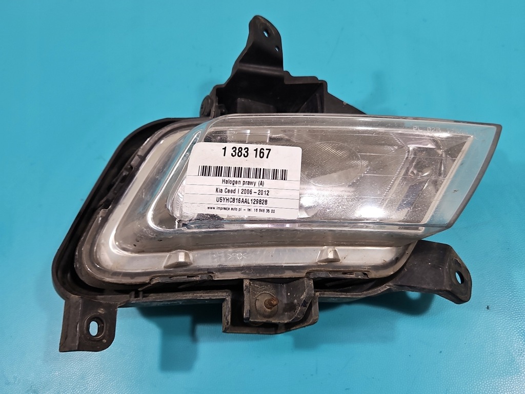 фото №1, Противотуманная фара правый kia ceed i 06- samlip