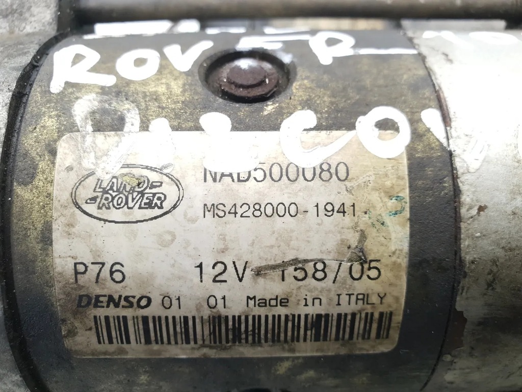 фото №5, Land rover discovery стартер 2.7 td 4x4 дизель