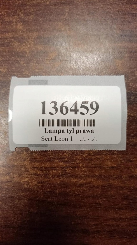 фото №12, Seat leon i лампа правий задня w кришка 1m6945092b