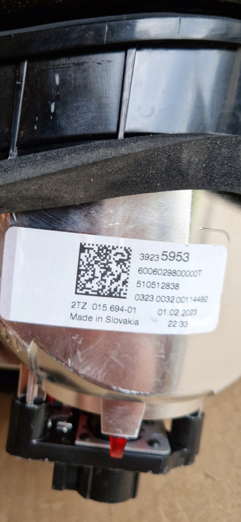 фото №8, Opel crossland x лампа w кришка ліва лівий задня