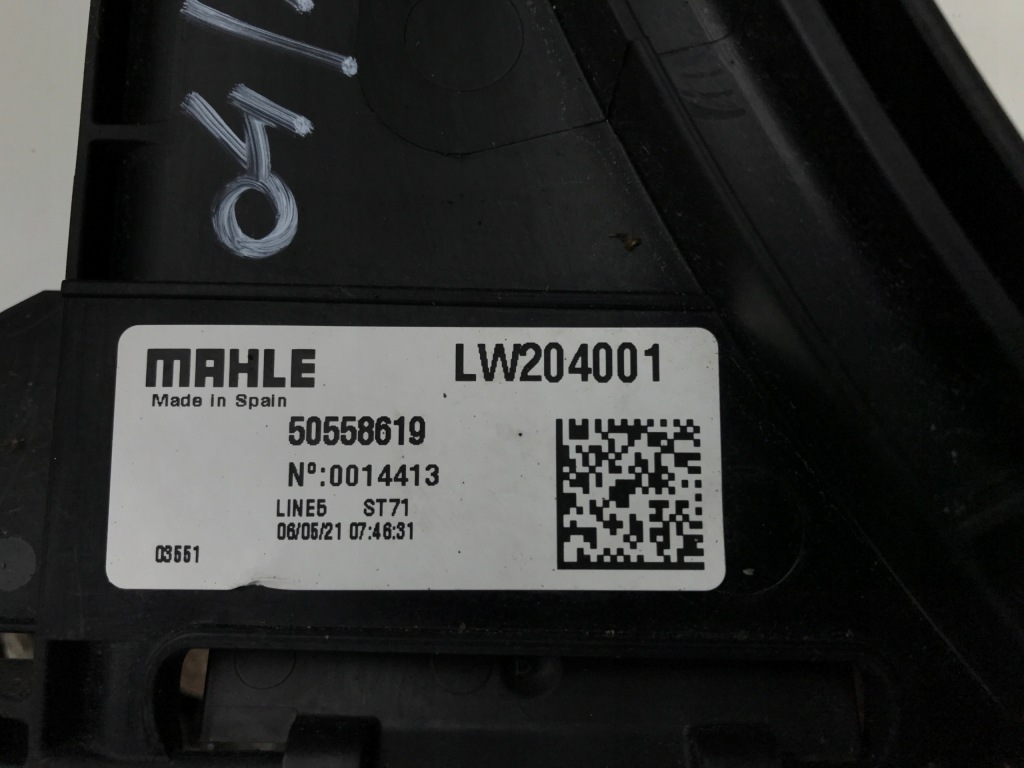 фото №3, Alfa romeo stelvio giulia вентилятор радіатора 2021-