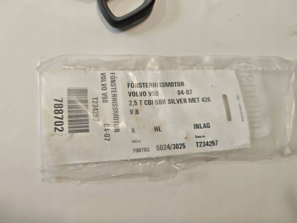 фото №8, Volvo v50 моторчик стекло дверь левый задняя 30710068