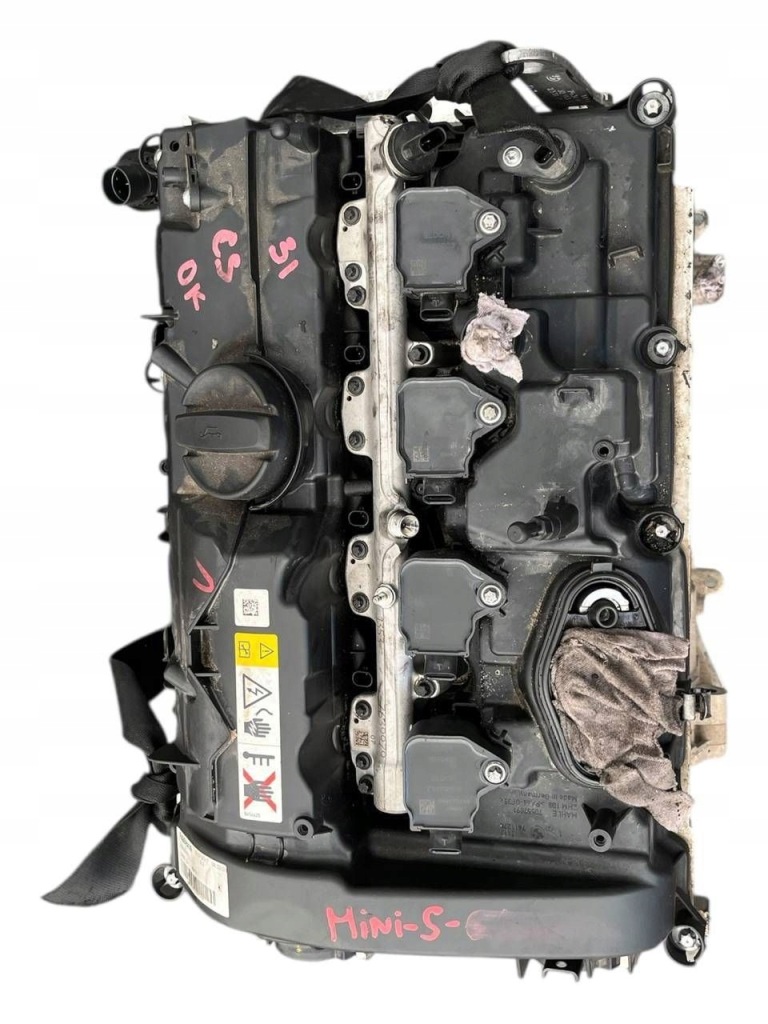Двигун mini one - cooper f56 f55 782550000 в Україні