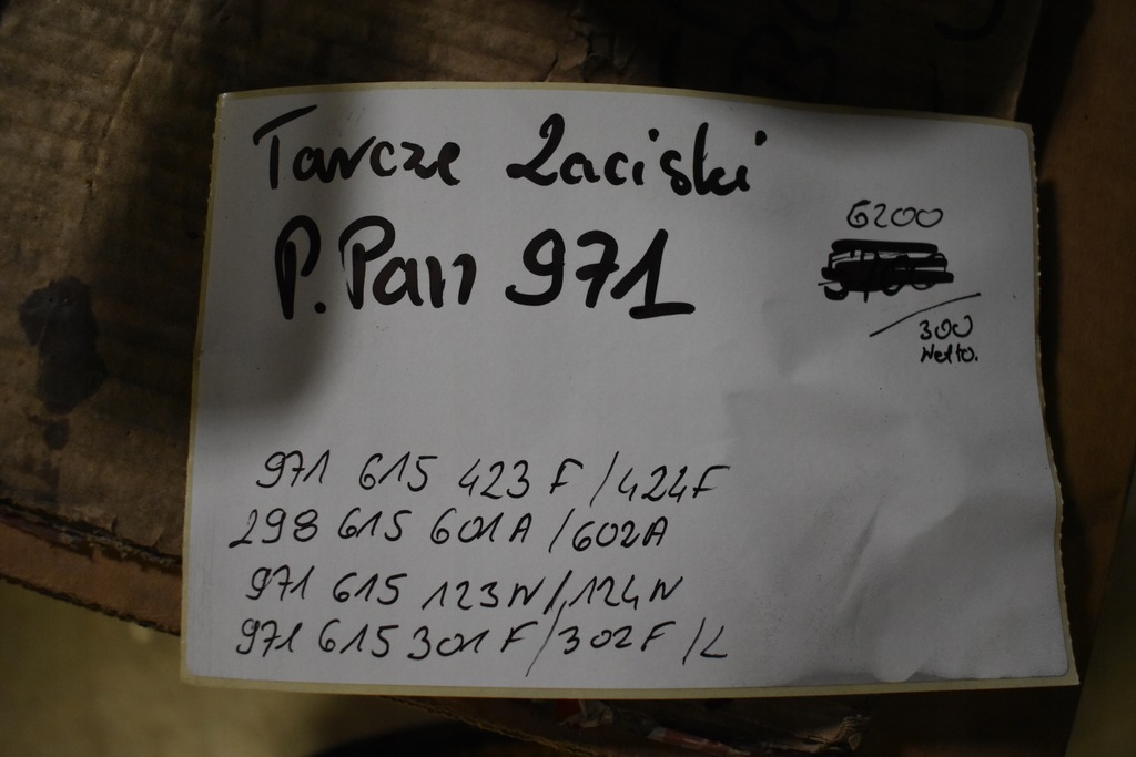 фото №6, Idealne суппорты тормозные диски kpl. porsche panamera 971 1