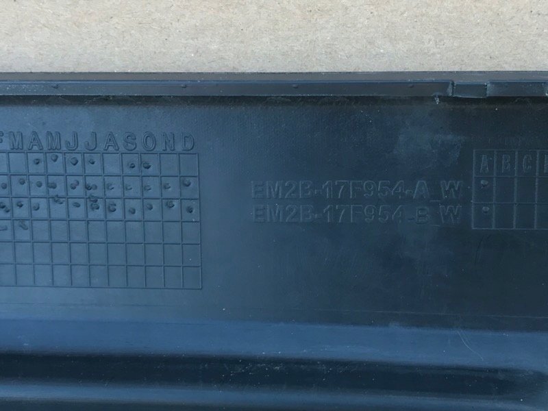 фото №8, Ford s-max ii mk2 накладка-спойлер спойлер бампер задня