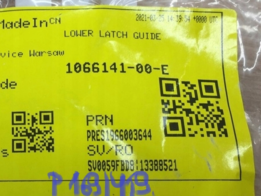 фото №12, Набір блокування напрямна з захист замка задня 105414900g 106614100e tesla x