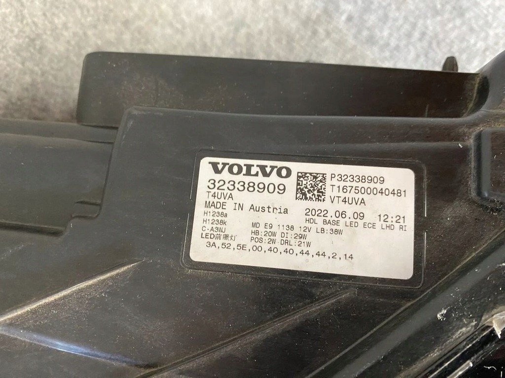 фото №10, Фара лампа передняя правая - volvo xc40 lift full led 2022-