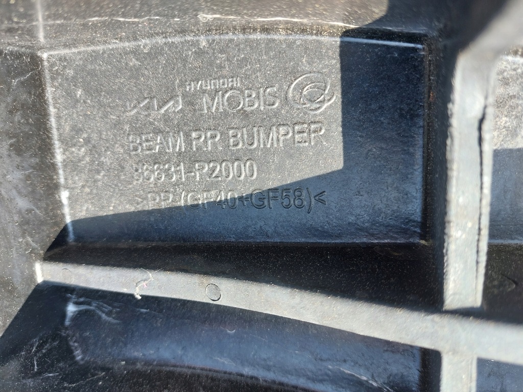 фото №8, Балка бампера задняя задняя kia sportage v 21-