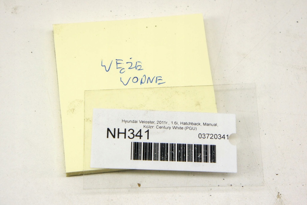 фото №6, Nh341 hyundai veloster 1.6i провода шланги wody kpl