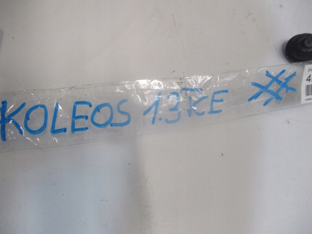 фото №7, Трансмиссия renault kadjar 1,3tce 4eh0alh