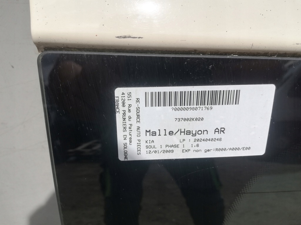 фото №3, Задня кришка багажника kia soul