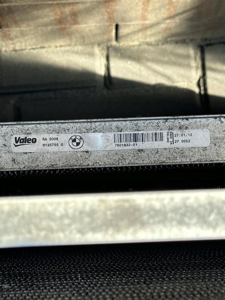 фото №5, Bmw f10 f07 gt f12 радіатор комплект 5.0i