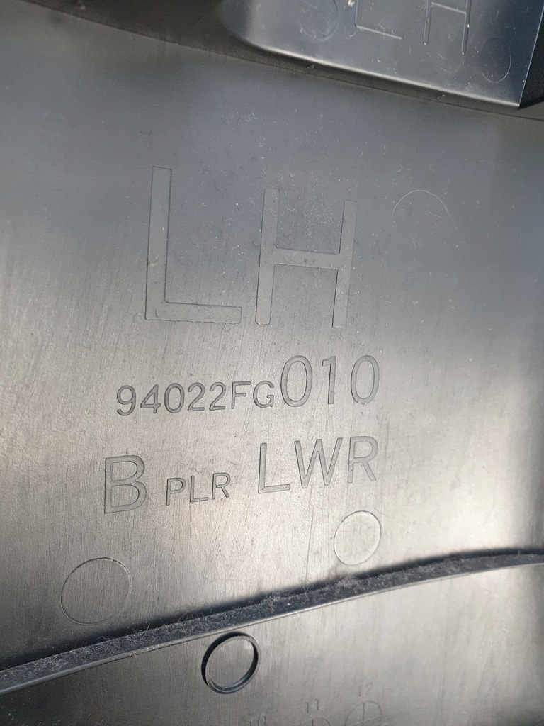 фото №7, Subaru impreza iii gh захист стійка b ліва