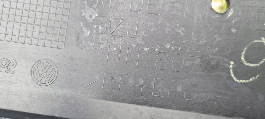 фото №13, Vw tiguan ii cross 5nn 2016- бампер перед оригинал a303