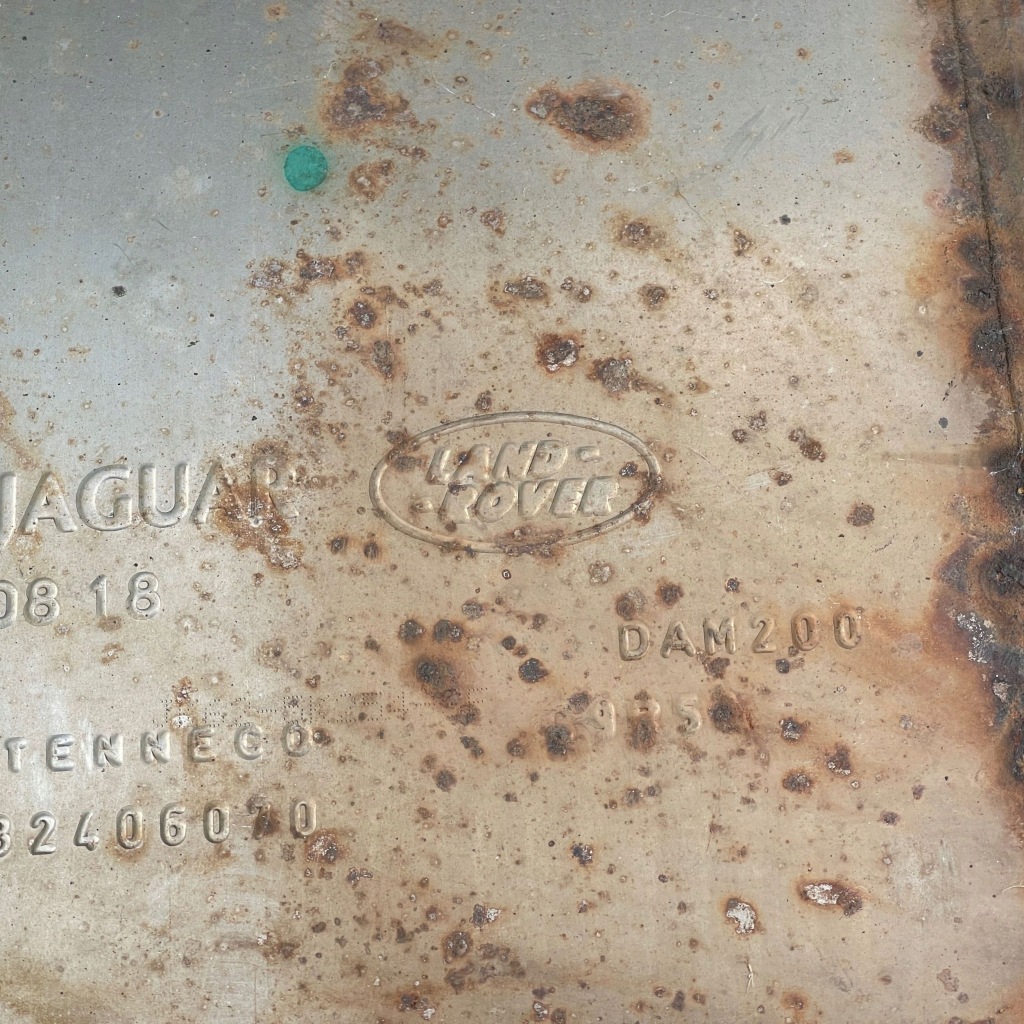 Гаситель комплектный  land rover range rover l405 82406070 Недорого