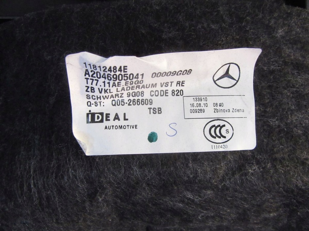 фото №7, Mercedes glk x204 2010 обшивка захист з багажника