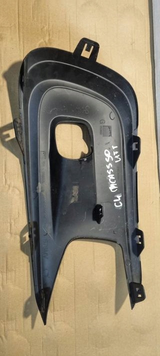 фото №4, Решётка w бампер citroen c4 picasso lift