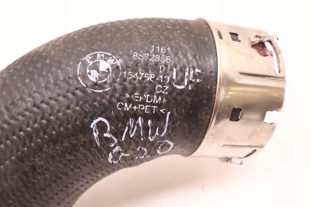 фото №5, Bmw 3 g20 g21 4 g22 g23 g26 труба wąż шланг интеркулер 8572856