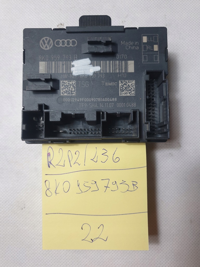 фото №1, Audi a4 b8 a5 модуль блок управления дверь 8k0959793b