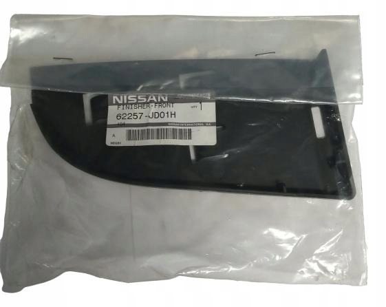 фото №1, 62257jd01h решітка протитуманної фари перед lh qashqai nissan