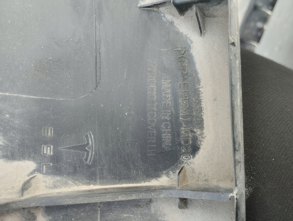 Tesla y молдинг поріг ліва права Оригінал