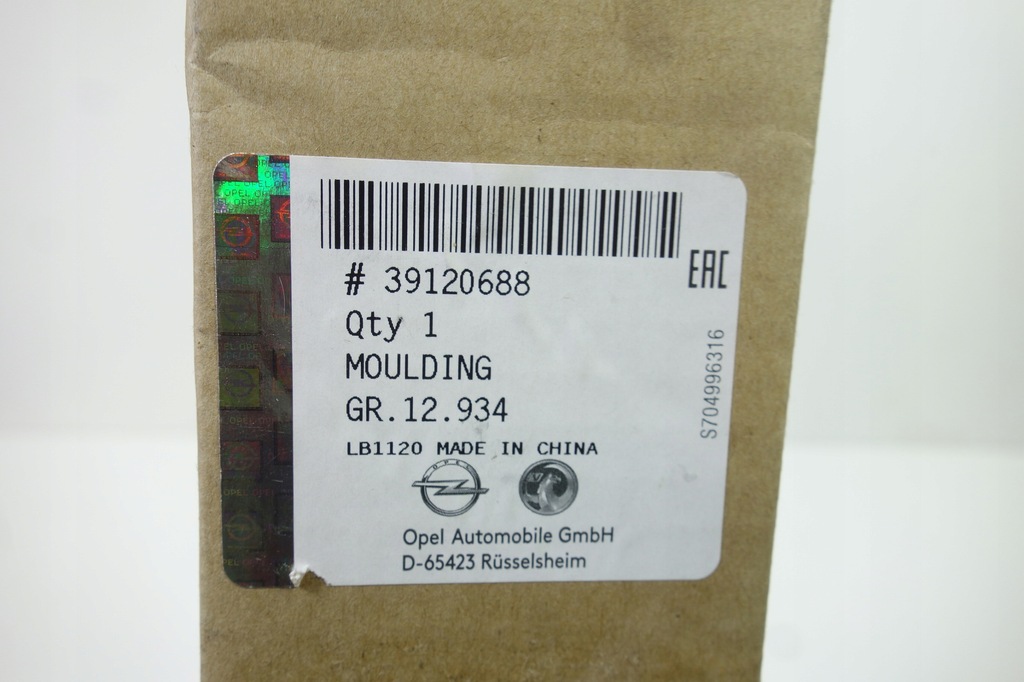 фото №3, Хром молдинг скло двері задня ліва opel crossland