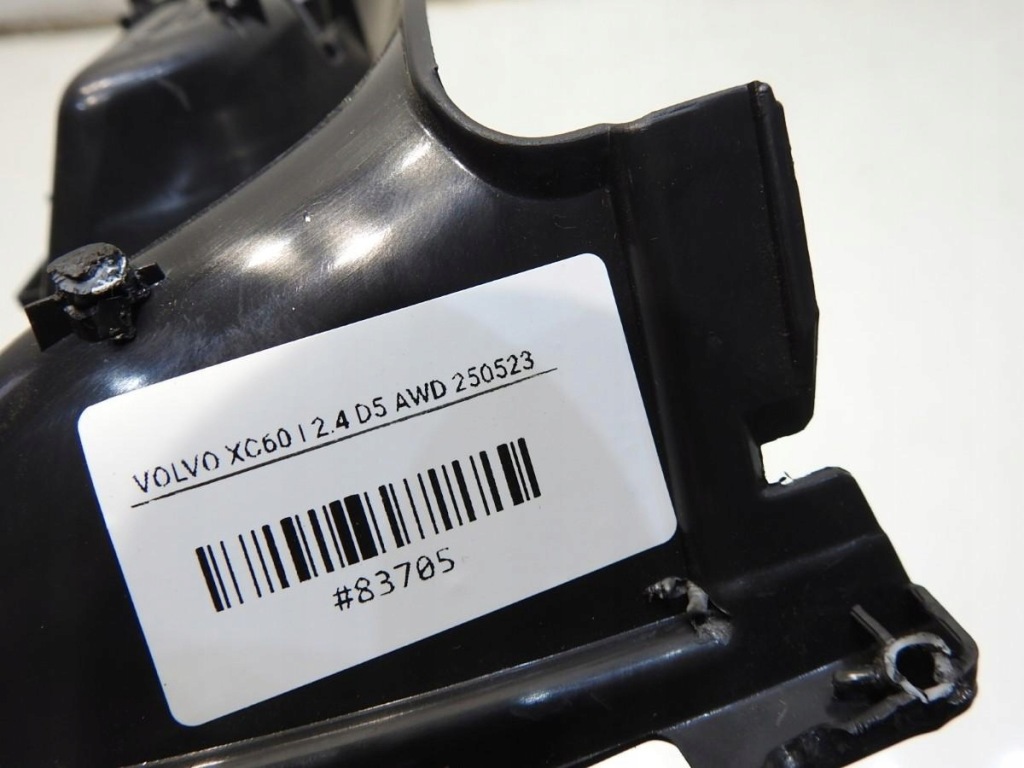 фото №4, Ручка внутренняя дверь левый задняя volvo xc60 i 39857055