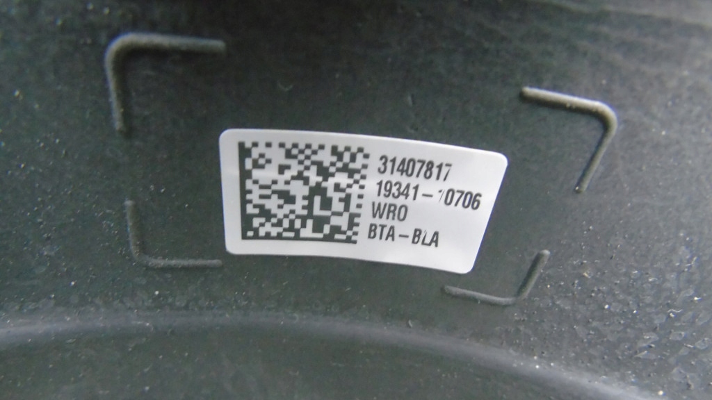 фото №10, Воздуховод мультифункция подогрев volvo s60 iii v60 ii 31407817