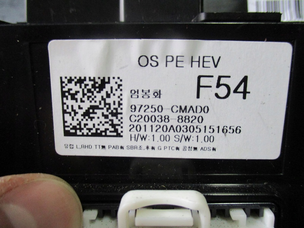 фото №8, Панель кондиционера hyundai kona 97250-cmad0