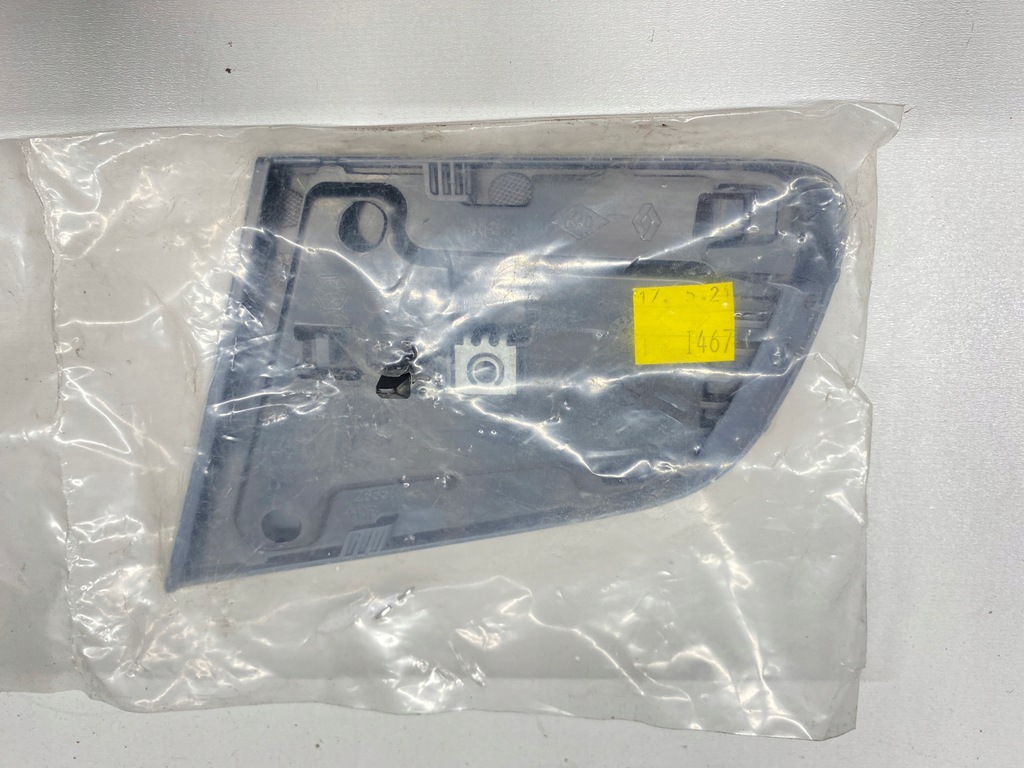 фото №4, Заглушка кришка лампи задній лівий задня ліва renault captur ii 2019-