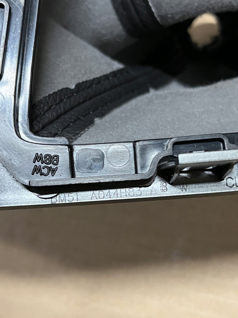 Ford focus mk3 11- чехол переключения передач Киев