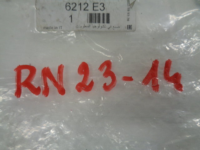 фото №11, Peugeot rcz кронштейн крепления лампы левый ремкомплекты