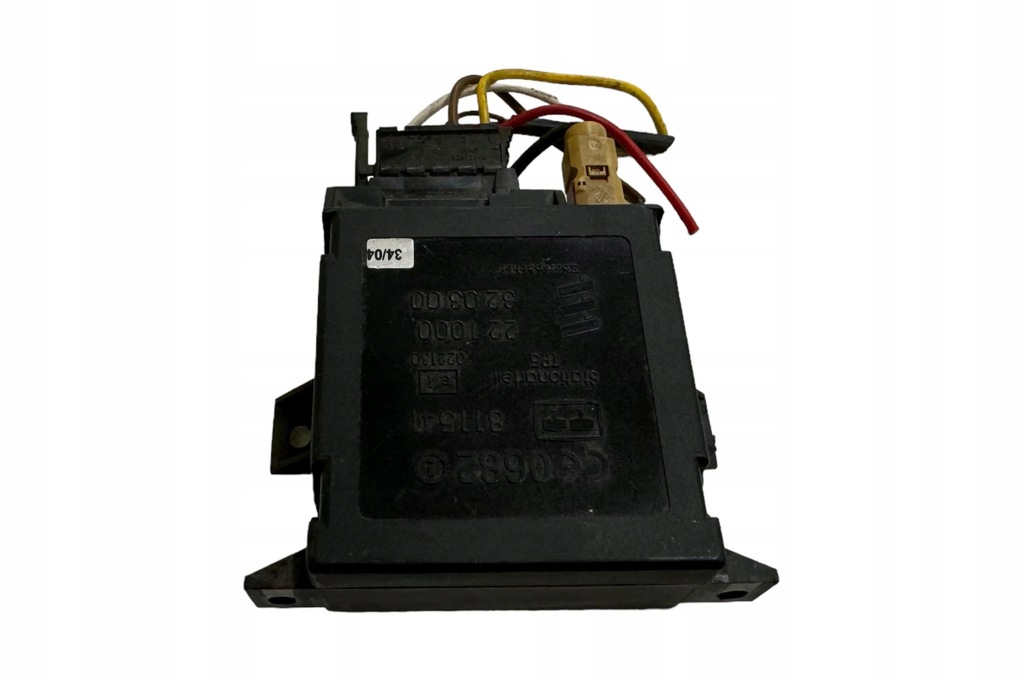 фото №4, Блок керування webasto ssangyong rexton 811541