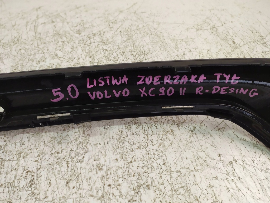 фото №12, Молдинг накладка бампера задня volvo xc90 ii r-desing 32345464