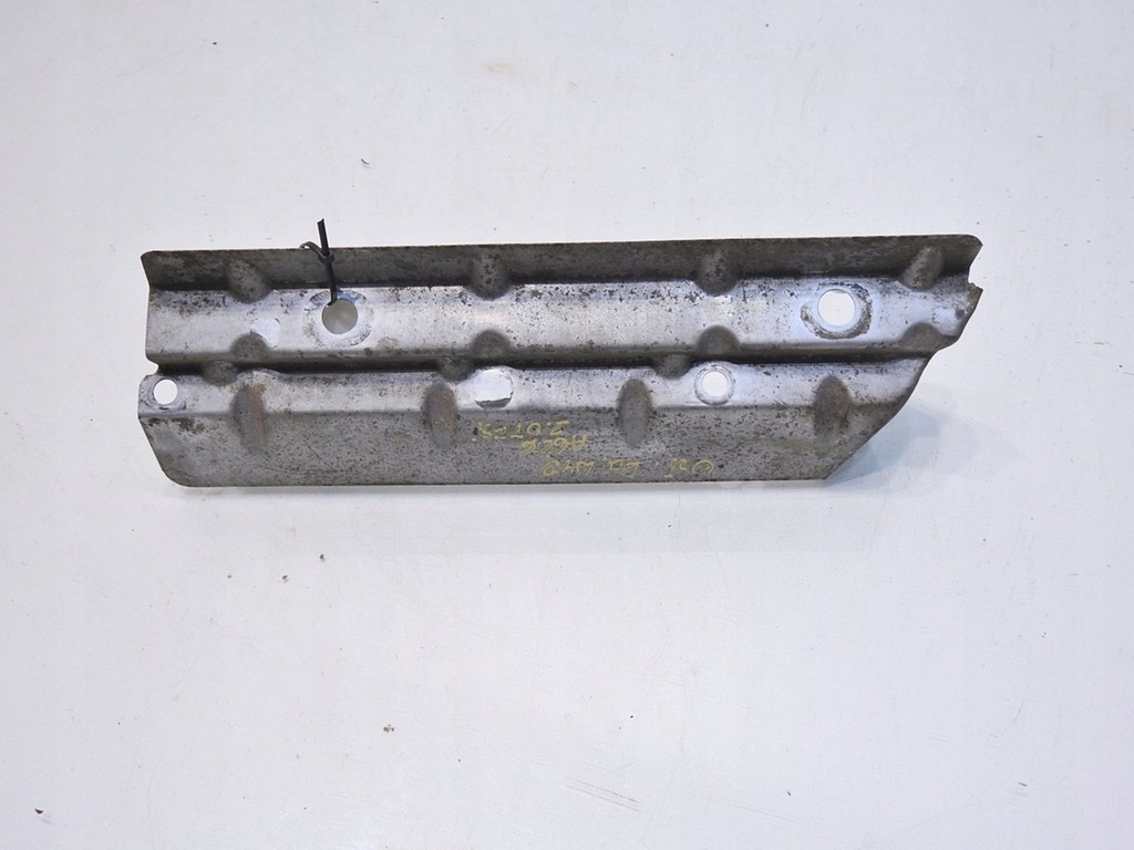 фото №7, Защита тепловая audi a6 c6 2.0 tfsi 06d129597d