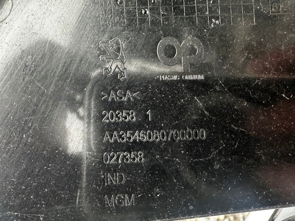 Peugeot 308 t7 pdc бампер перед передній c06279-091 Київ