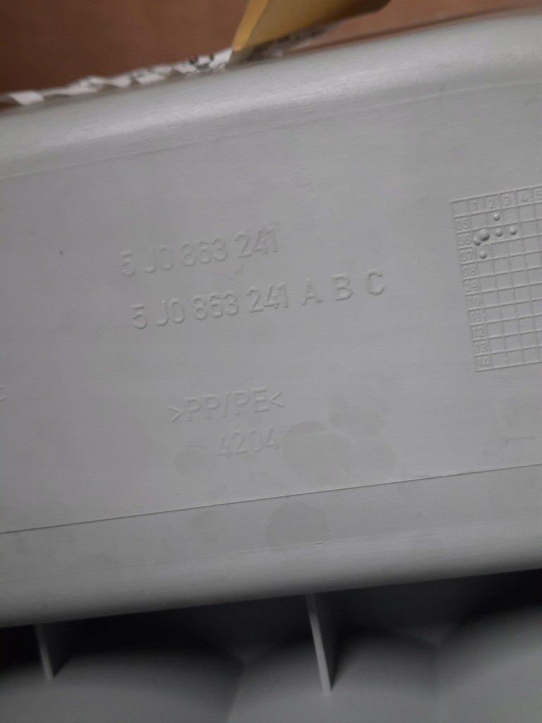 Туннель средний skoda roomster 2009 год Киев