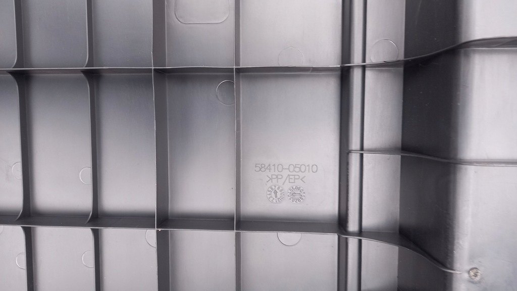 фото №7, Пол багажника toyota avensis 04r kombi